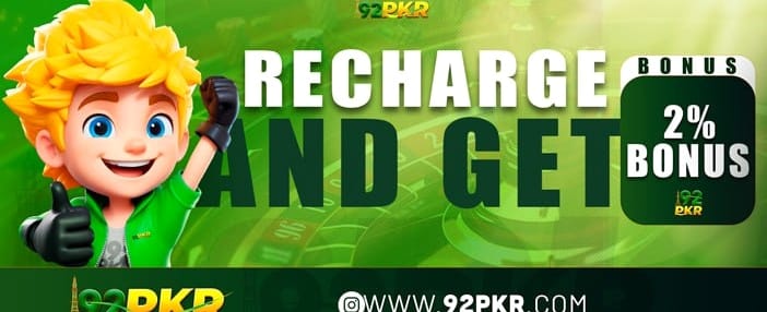 pkcrickexbet.com پر خوش آمدید
